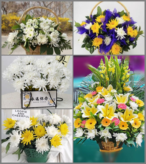 山东莱芜莱城区鹏泉街道侯盘龙村白事提篮配送